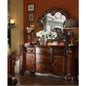 Vendome Dresser