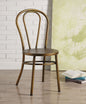 Jakia Side Chair (Set-2)