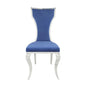 Azriel Side Chair